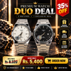Tissot PRX Style – Black & White Duo Deal