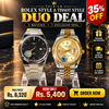 Tissot Style & Rolex Style – Gold & Black Duo Deal